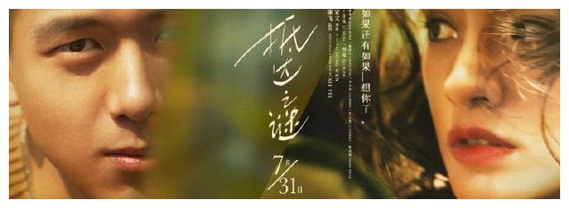 巴瑟斯特因莱特（Bathurst Inlet ）假证办理